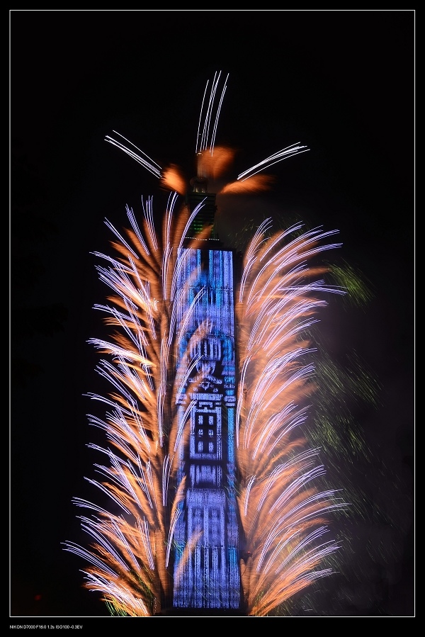 煙火9.jpg 煙火9.jpg