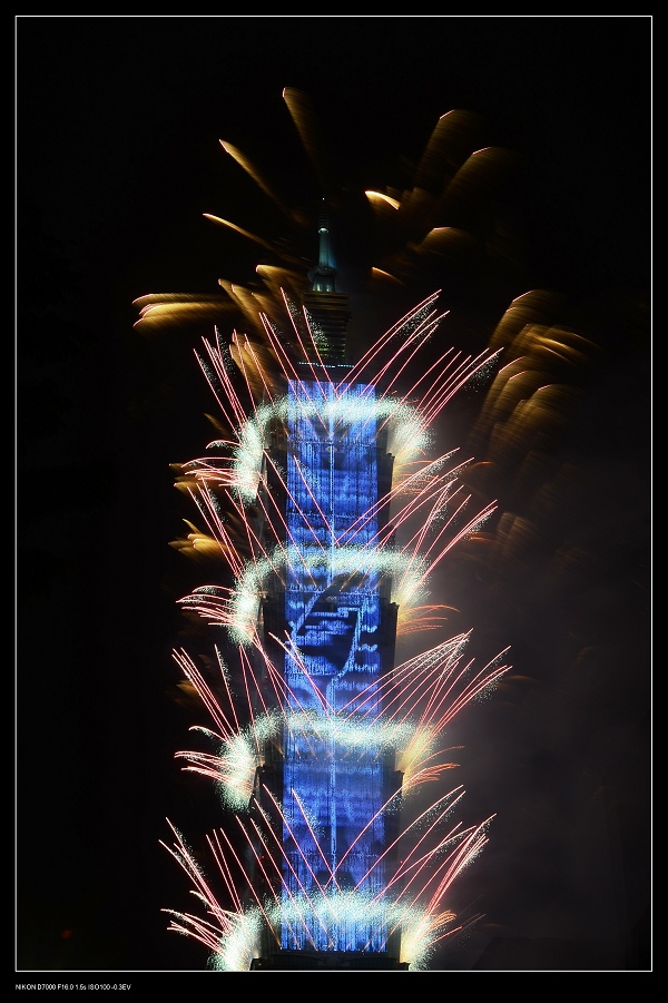 煙火7.jpg 煙火7.jpg