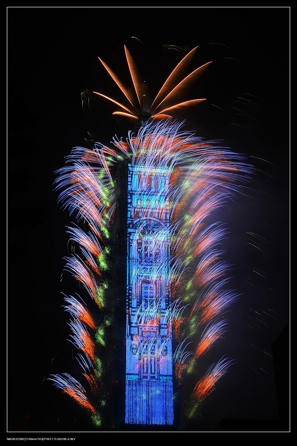 煙火12.jpg 煙火12.jpg