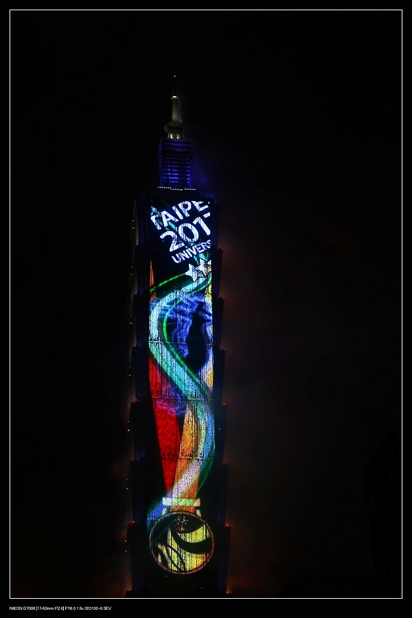 煙火14.jpg 煙火14.jpg