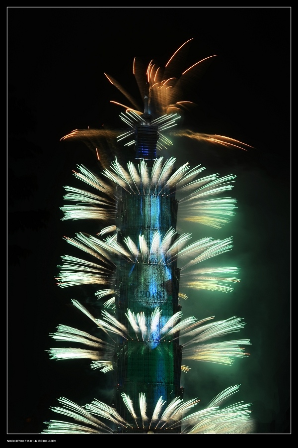 煙火15.jpg 煙火15.jpg