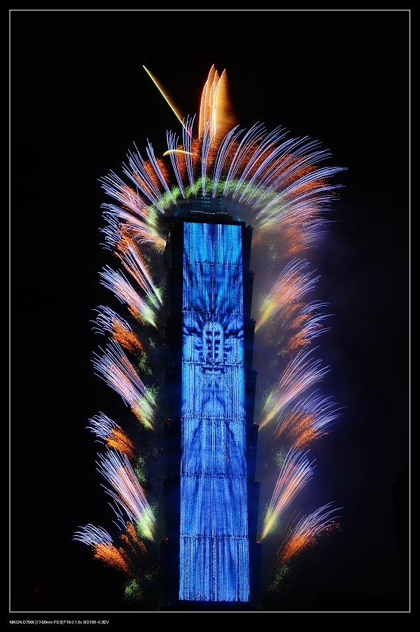 煙火13.jpg 煙火13.jpg