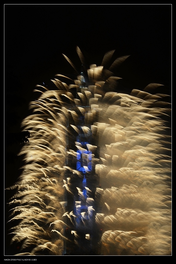 煙火17.jpg 煙火17.jpg