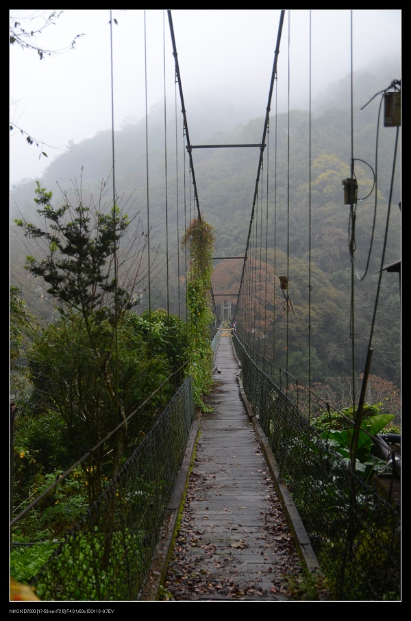 一號吊橋.jpg 一號吊橋.jpg