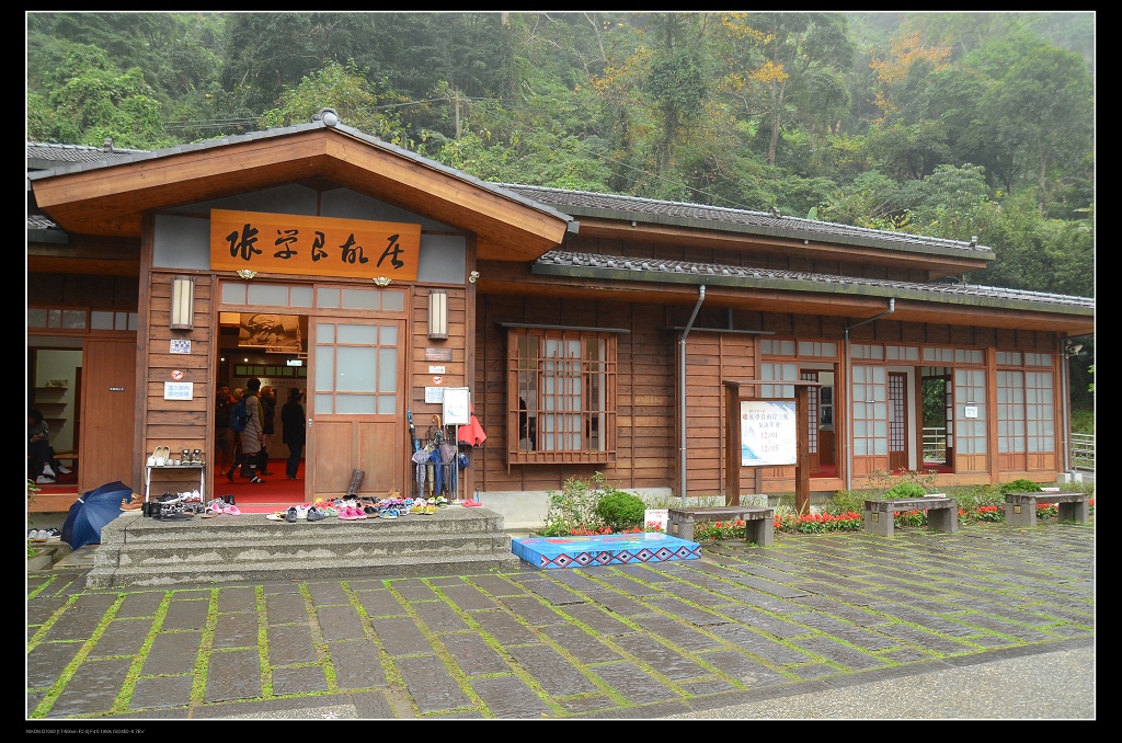 張學良故居.jpg 張學良故居.jpg