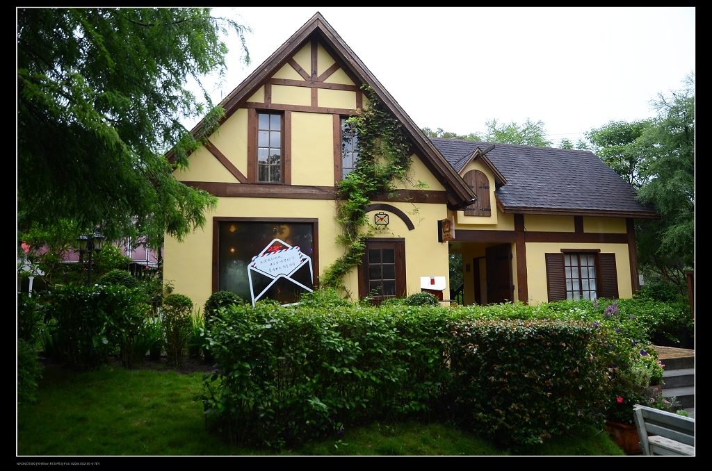 愛情郵局.jpg 愛情郵局.jpg