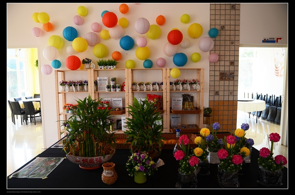 農產販售區.jpg 農產販售區.jpg