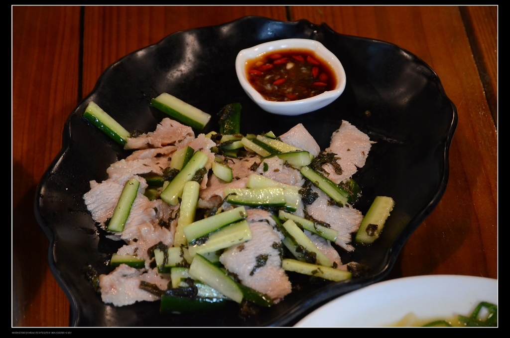 紫蘇松坂豬.jpg 紫蘇松坂豬.jpg