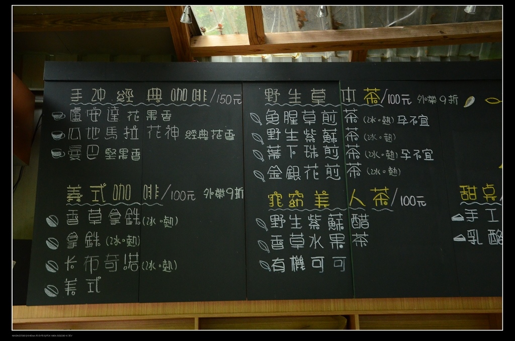 飲料.jpg 飲料.jpg