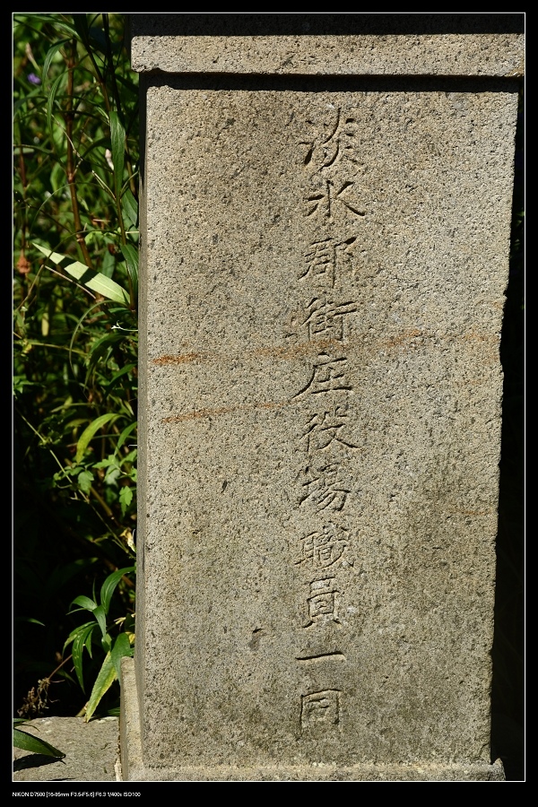 11捐贈者.jpg 11捐贈者.jpg