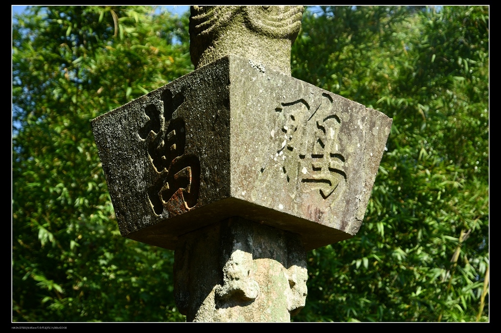 15鵬程萬里.jpg 15鵬程萬里.jpg