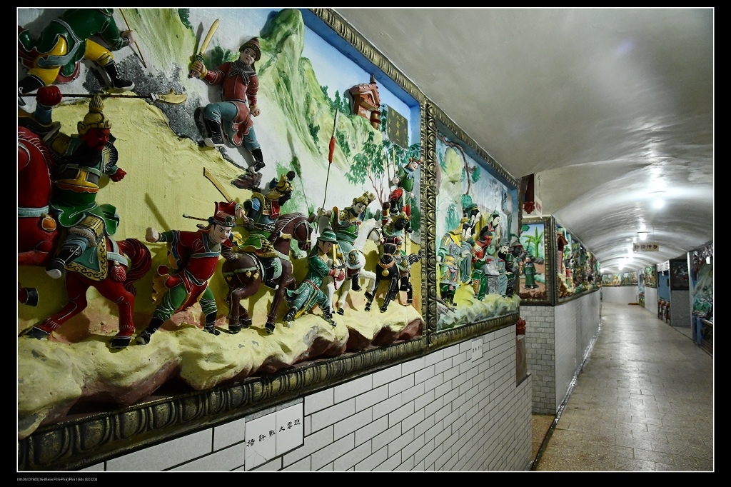 27八仙洞內景.jpg 27八仙洞內景.jpg