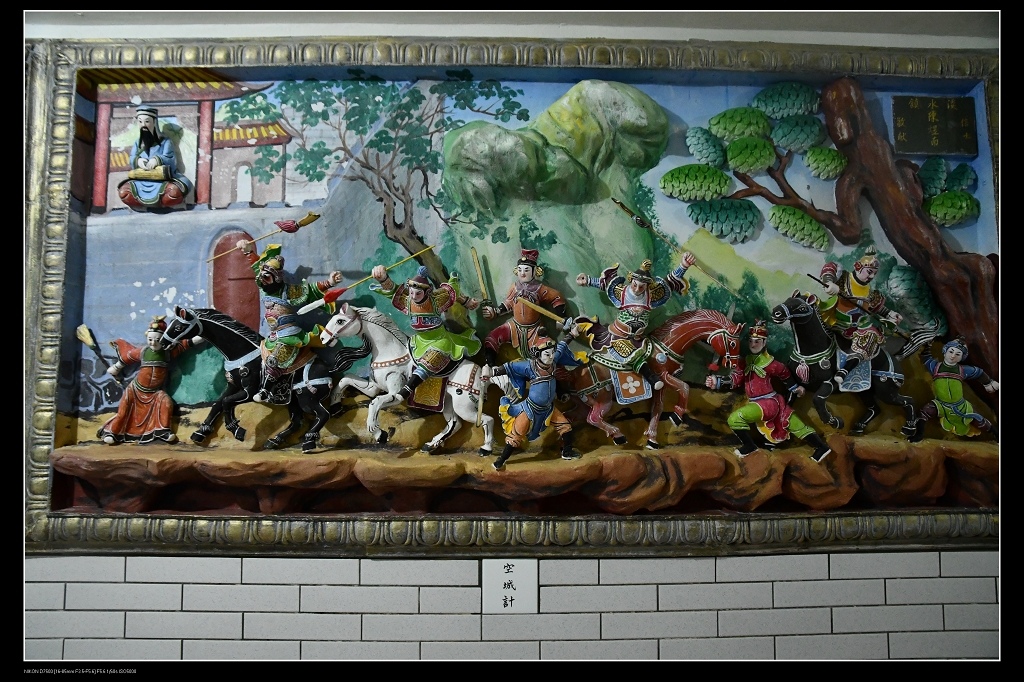 31三國演義.jpg 31三國演義.jpg