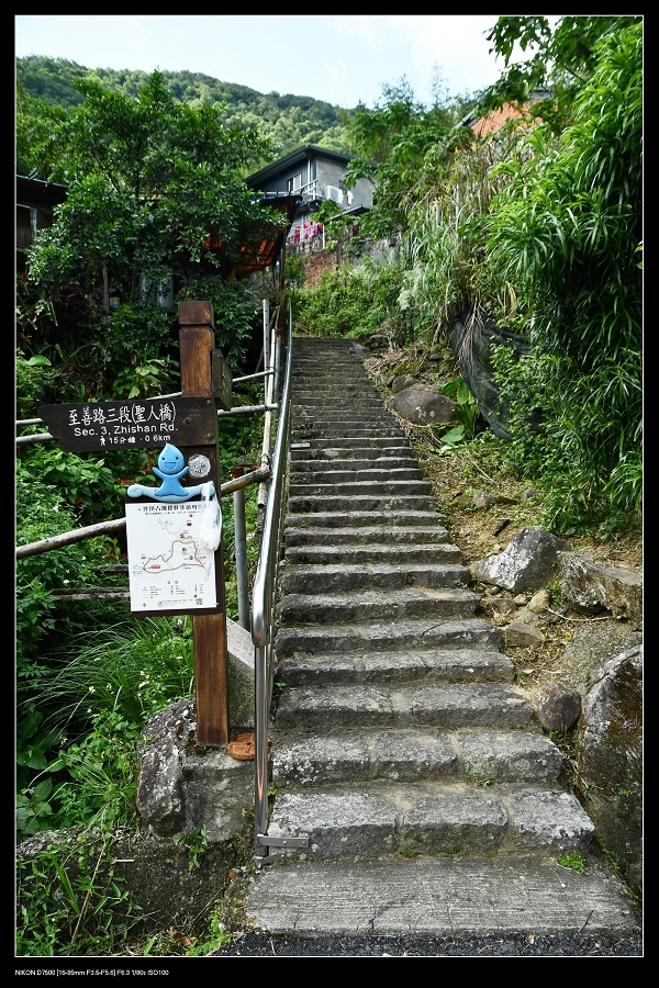 40大崎頭步道.jpg