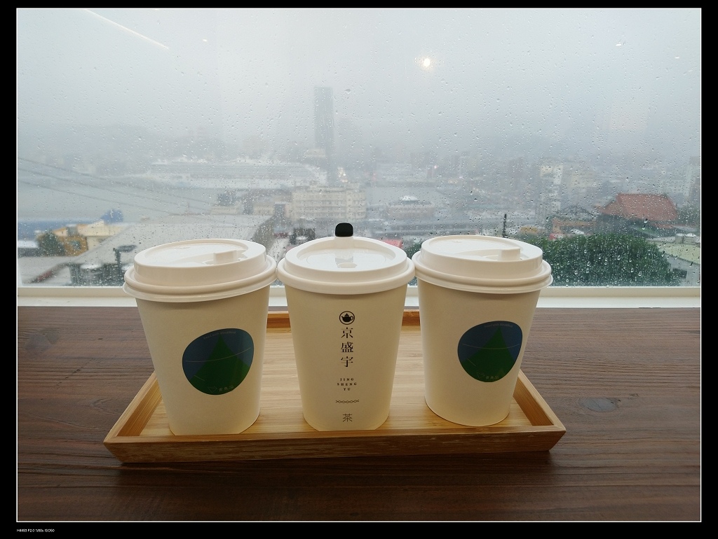 20茶杯.jpg