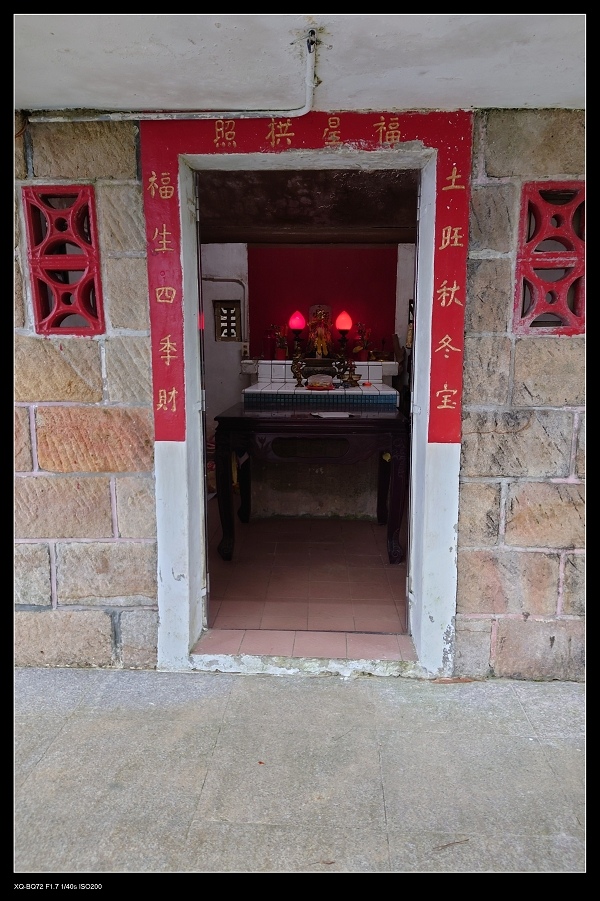 4土地公廟.jpg 4土地公廟.jpg