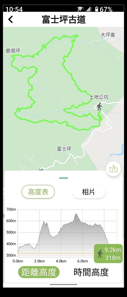 39地圖.jpg 39地圖.jpg