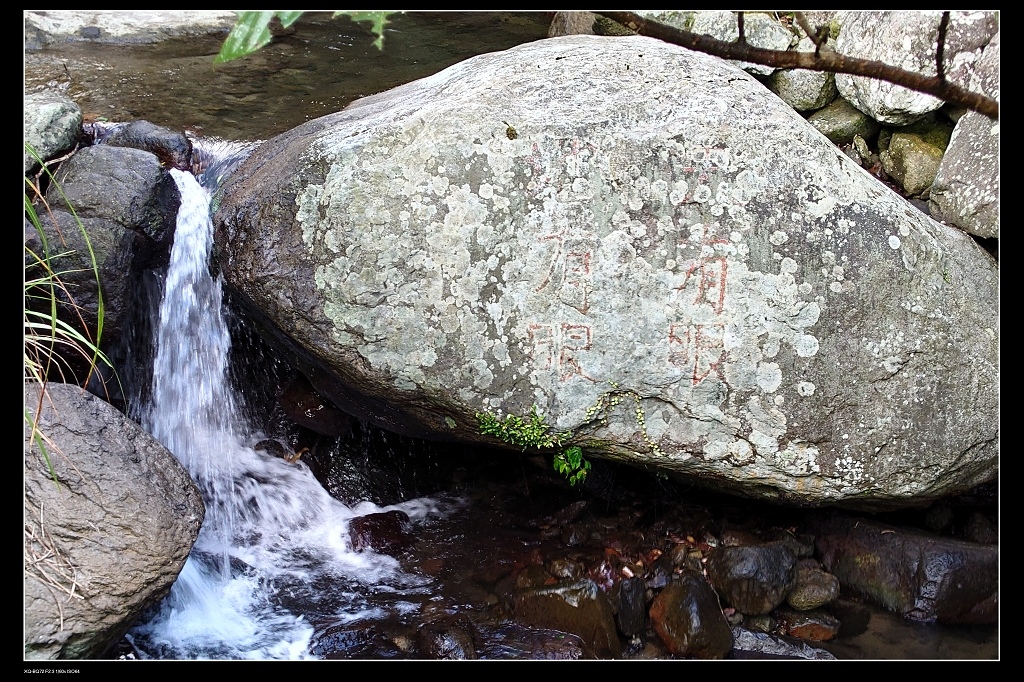 1石頭.jpg 1石頭.jpg