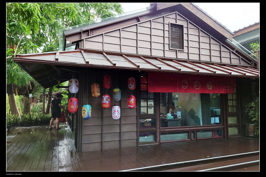 16日日禾.jpg 16日日禾.jpg