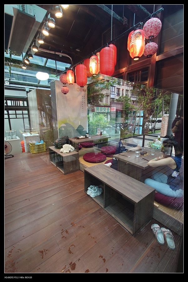 17日日禾1.jpg 17日日禾1.jpg