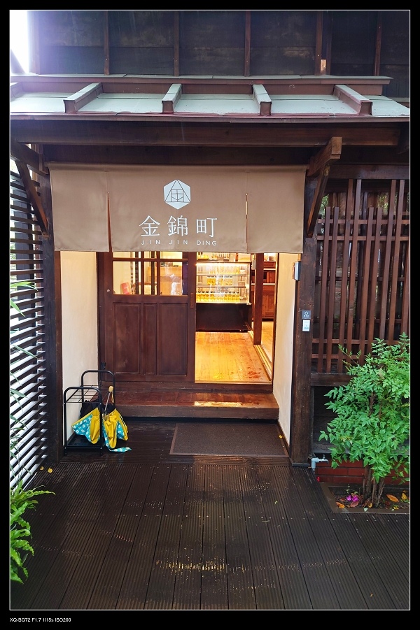 20金錦町.jpg 20金錦町.jpg