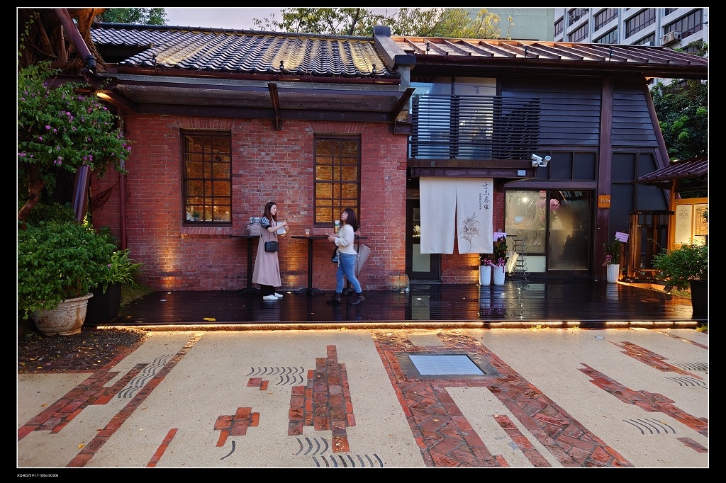 吉品樣生.jpg 吉品樣生.jpg