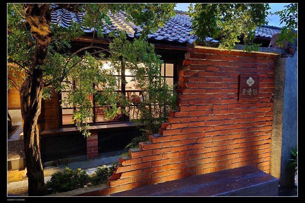 老優雅.jpg 老優雅.jpg