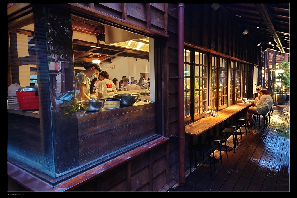 居餃屋.jpg 居餃屋.jpg