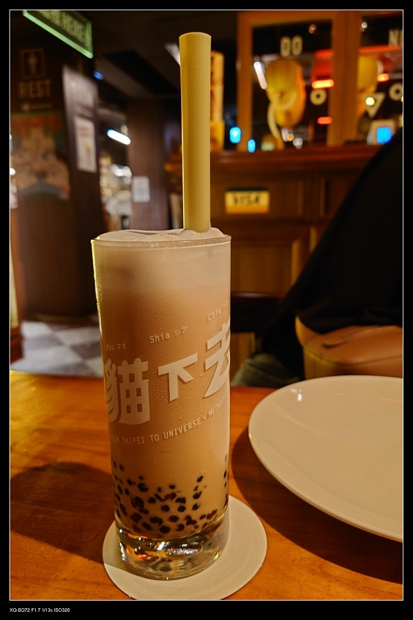 15珍珠奶茶.jpg