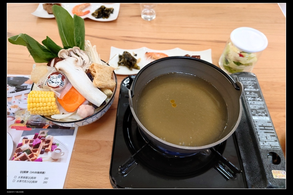 18火鍋.jpg 18火鍋.jpg