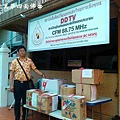 萬華四面佛2011年11月22日泰國DDTV捐贈水災物資