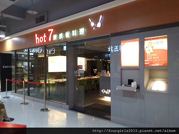 15735025557_c7bf56db2e_z.jpg 15735025557_c7bf56db2e_z.jpg