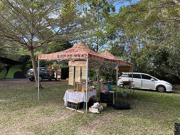 20231111 三五好友齊聚 不遠山莊 20231111 三五好友齊聚 不遠山莊