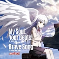 04AngelBeats_CMusic_OP_Full.jpg