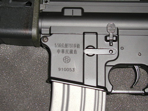 T91-06.jpg
