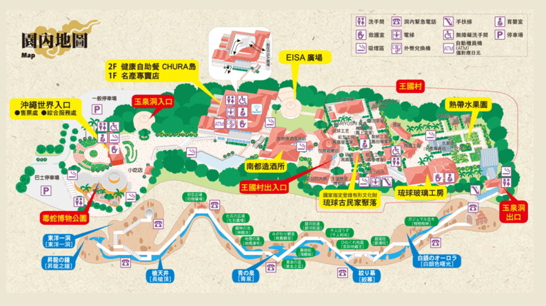 王國村地圖.jpg