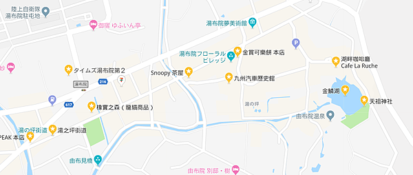 湯之坪街道.png