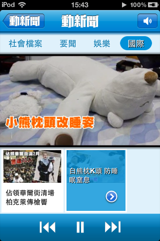 IMG_0871.png IMG_0871.png