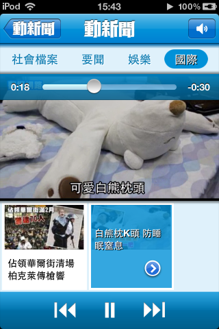 IMG_0873.png IMG_0873.png