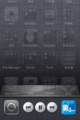 IMG_0874.png IMG_0874.png