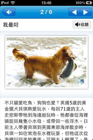 IMG_0875.png IMG_0875.png