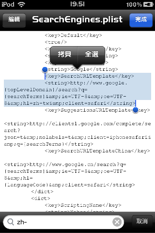 IMG_2464.PNG IMG_2464.PNG