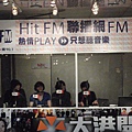 2010大港開唱-1976 電台現場專訪