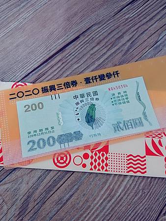 SelfieCity_20201120091550_save.jpg SelfieCity_20201120091550_save.jpg