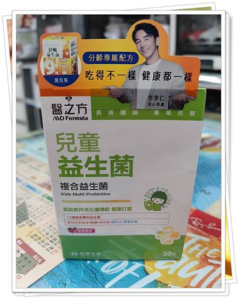 IMG_20230326_190756.jpg IMG_20230326_190756.jpg