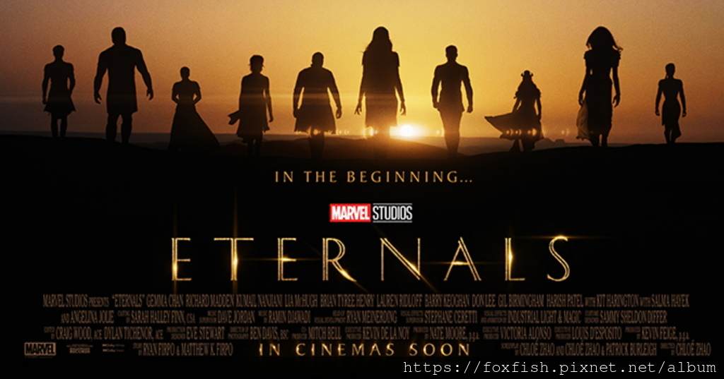 Marvel-Studios-Eternals-Teaser-Trailer-and-Poster _ Disney Magical Kingdom Blog (1).jpg