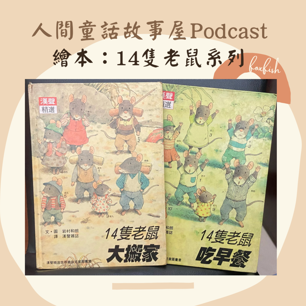 D905E02F-2184-4AC5-94F2-249B7815D866.png D905E02F-2184-4AC5-94F2-249B7815D866.png