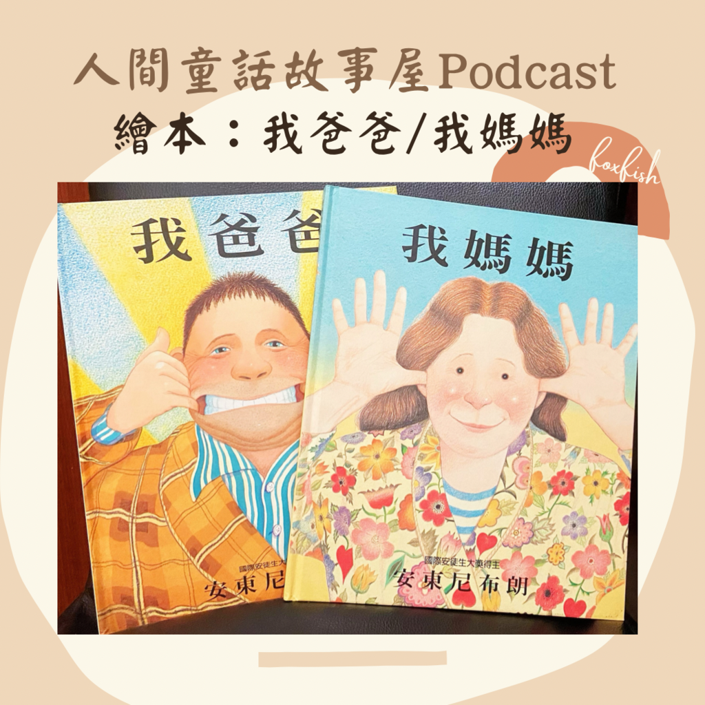 95FCDD3C-CD55-4CB3-B80F-3476868103E5.png 95FCDD3C-CD55-4CB3-B80F-3476868103E5.png