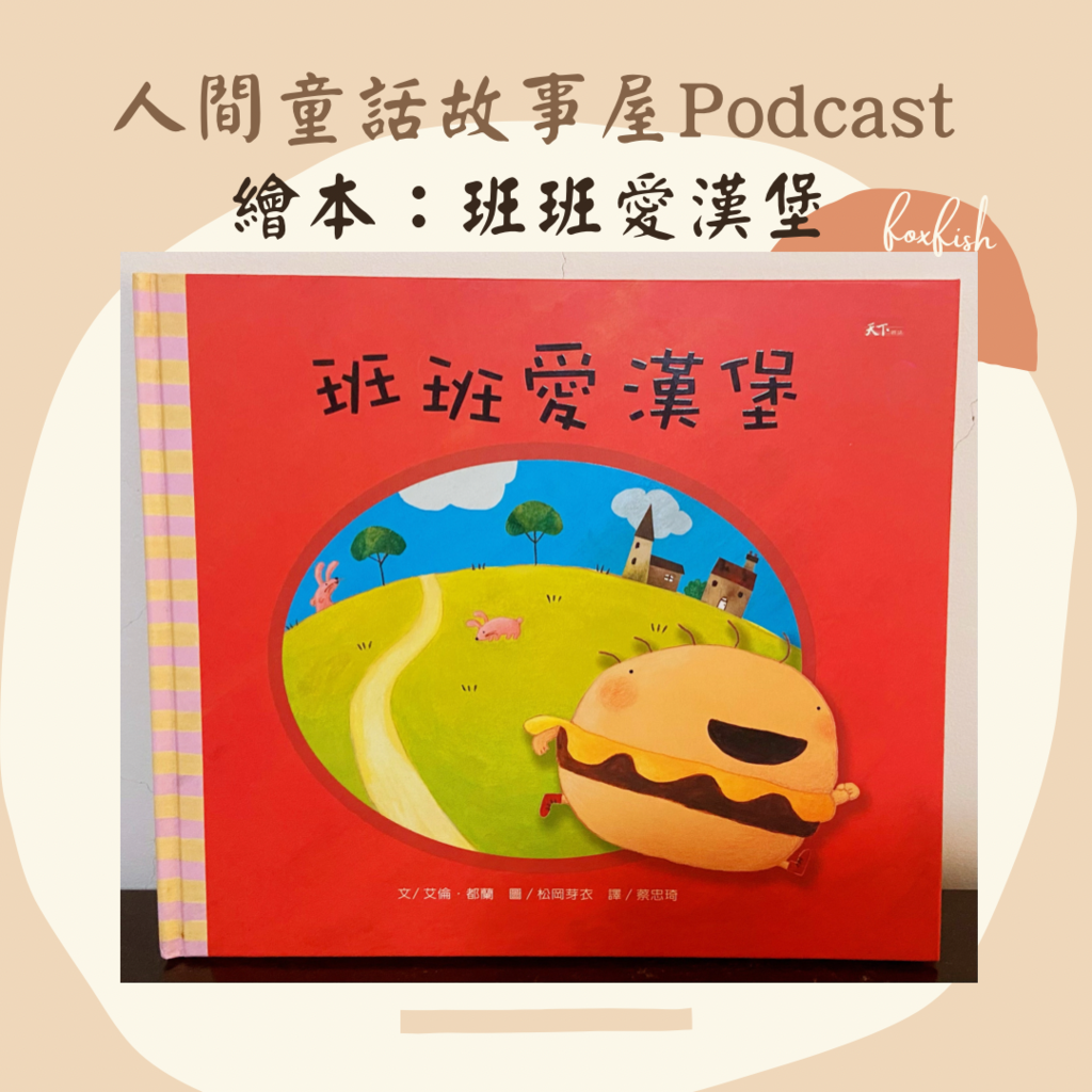 211A2F30-044A-49EF-862E-B2A75966B8E3.png 211A2F30-044A-49EF-862E-B2A75966B8E3.png