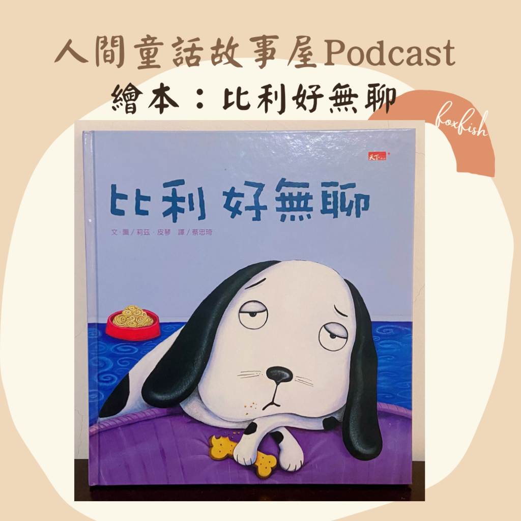 DFEEDD1A-3B22-46EC-A051-2DE12FCB23FB.png DFEEDD1A-3B22-46EC-A051-2DE12FCB23FB.png